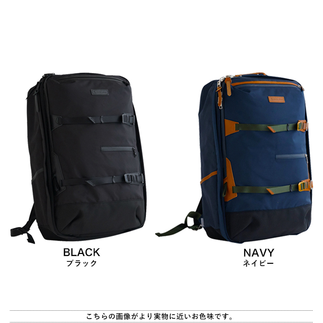 master-piece マスターピース potential 3WAY backpack ポテンシャル