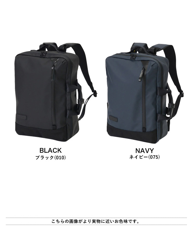 master-piece マスターピース slick 2WAYバックパック メンズ レディース 鞄