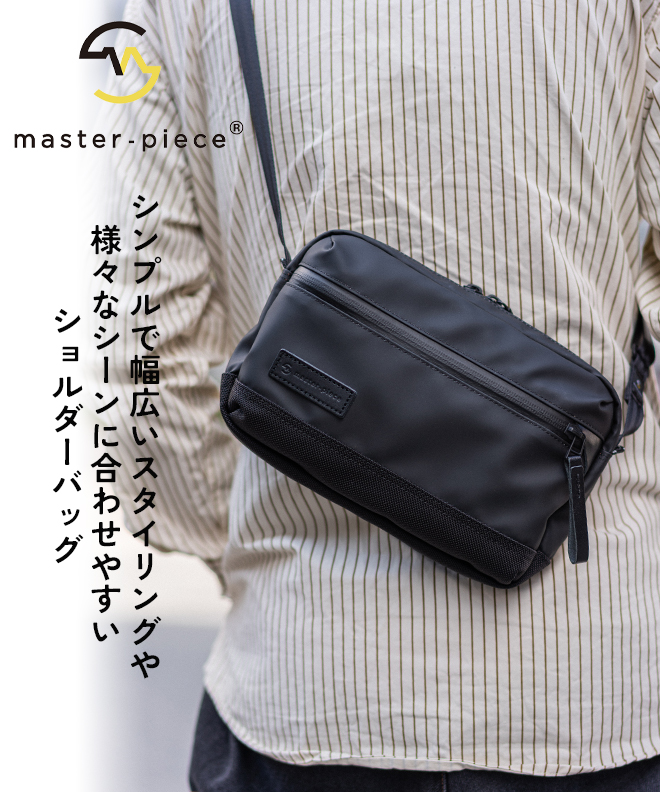 master-piece（マスターピース） 「爆買」master piece slick スリック