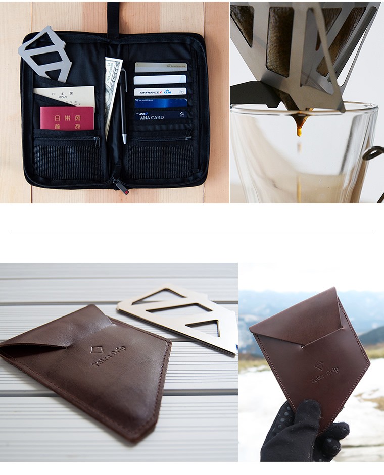Tetra Drip テトラドリップ coffee driprer Sサイズ leather case