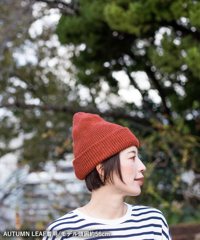 メリノウール ウール ニット帽 保温性 断熱 暖かい 涼しい 洗える ドライ 春 夏 秋 冬 抗菌 防臭