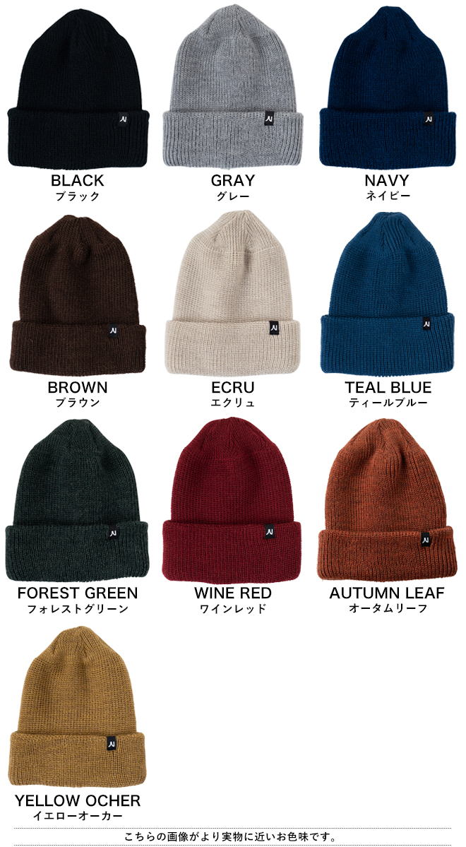 メリノウール ウール ニット帽 保温性 断熱 暖かい 涼しい 洗える ドライ 春 夏 秋 冬 抗菌 防臭