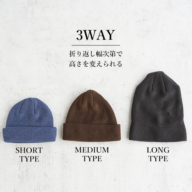 ショートワッチ 日本製