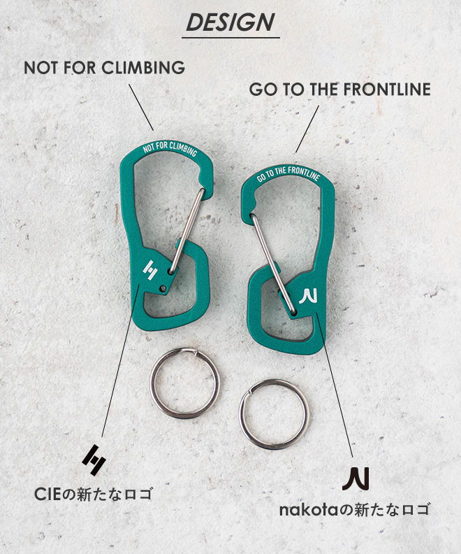 Nakota nakota×CIE ナコタ×シー 2ROOMS CARABINER -SPECIAL