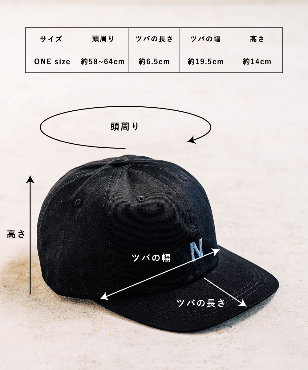 Fukabori Logo Twill Cap ロゴツイルキャップ 帽子 ベースボール 