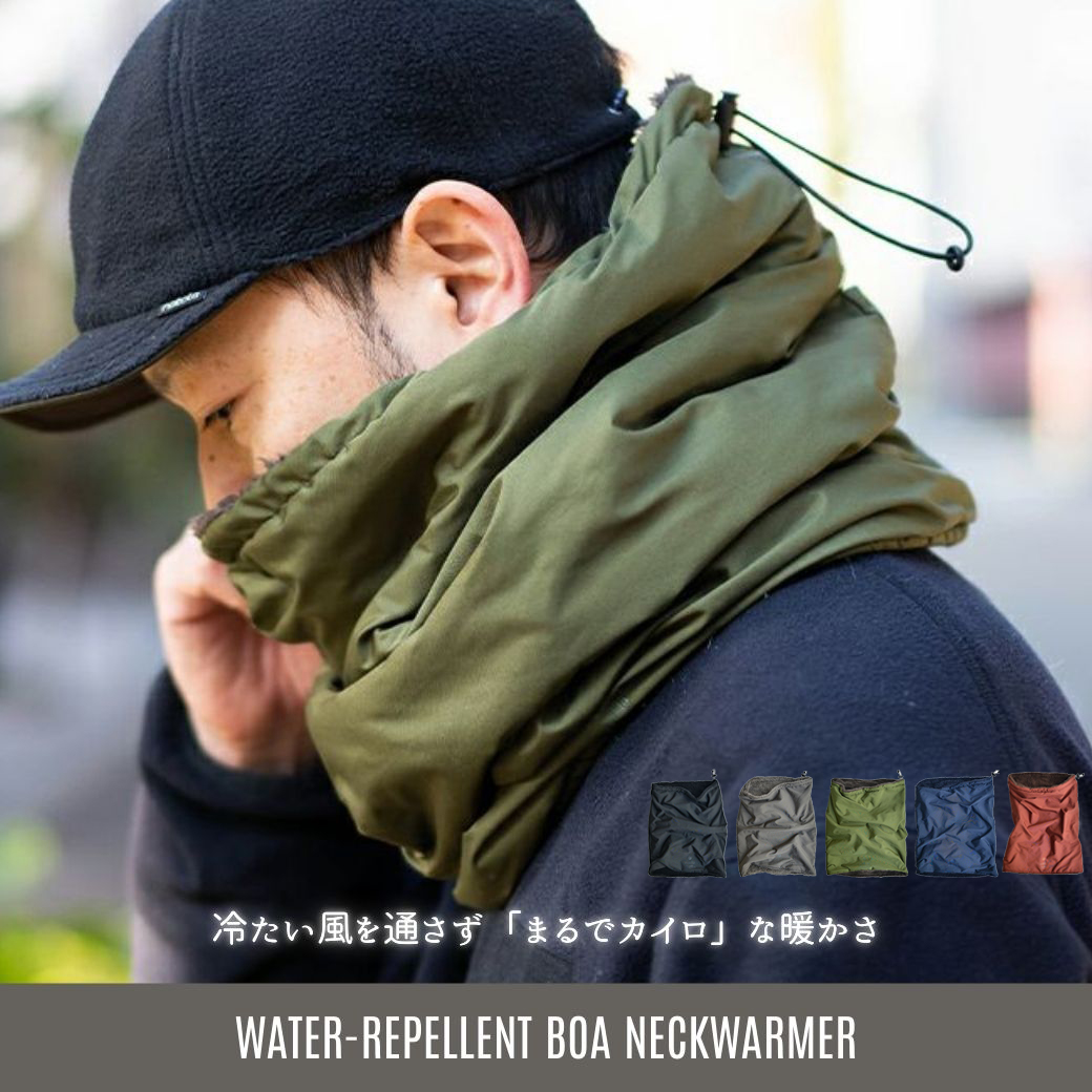 Nakota - Yahoo!ショッピング