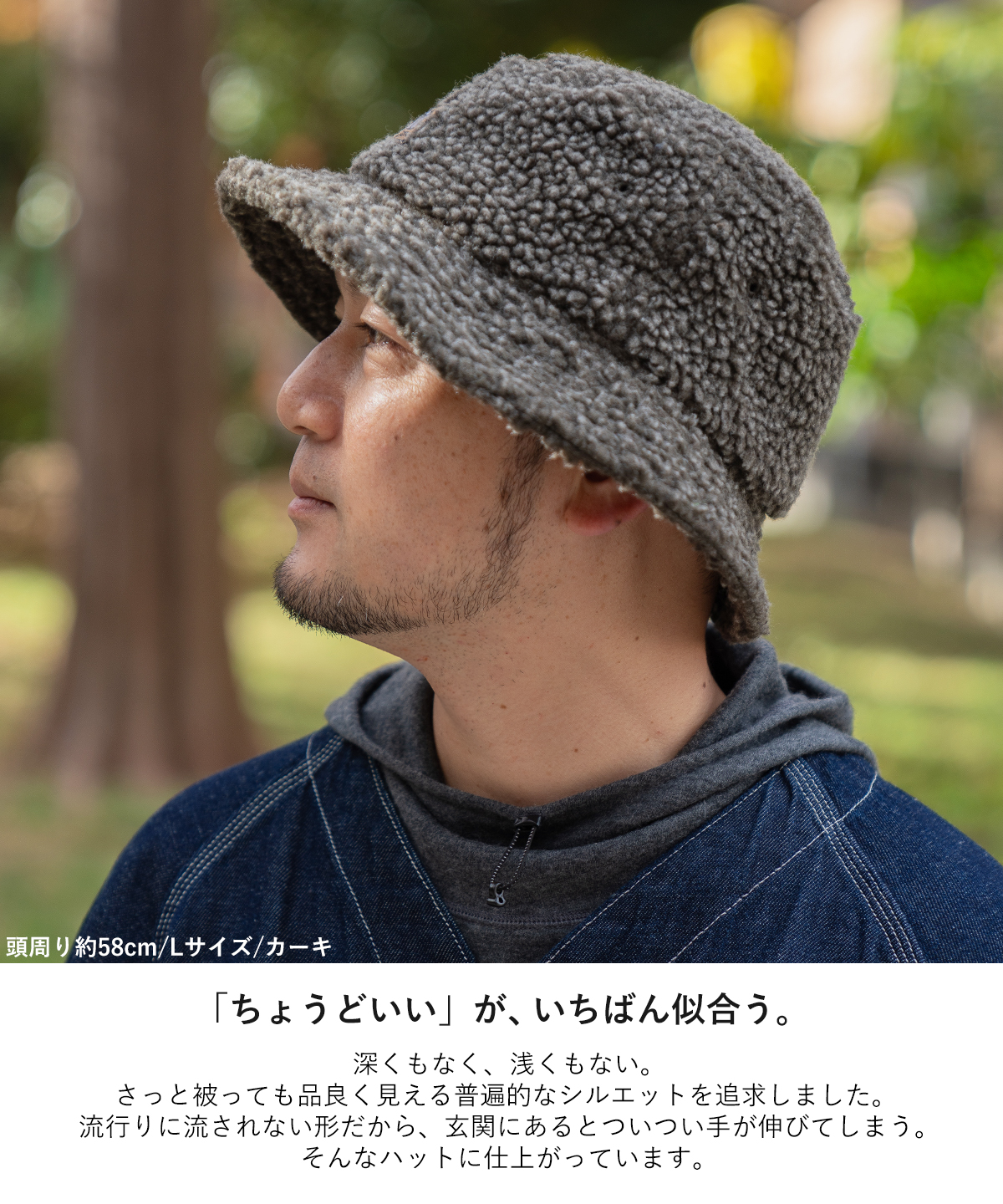 Nakota（ナコタ） komoriboa hat バケットハット 帽子 メンズ