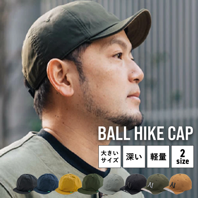 帽子 BRUSHED TWILL HUNTING CAP ボルサリーノ キャップ Baseball Cap Hiker Rain （ベイスボール