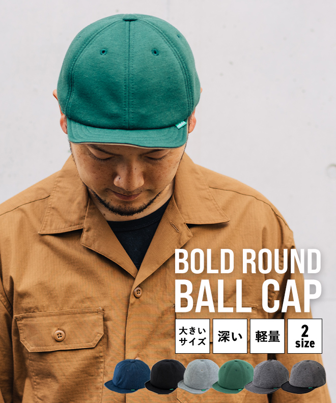 帽子 メンズ レディース 紫外線カット UV nakota ナコタ BOLD ROUND キャップ つば短 ベースボールキャップ 大きいサイズ 深い | Nakota | 04