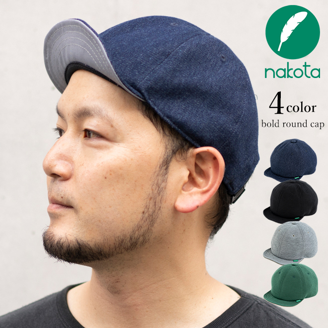 Nakota ナコタ Bold Round キャップ つば短 ベースボールキャップ 帽子 大きいサイズ 深い Na H17 Nakota 通販 Yahoo ショッピング