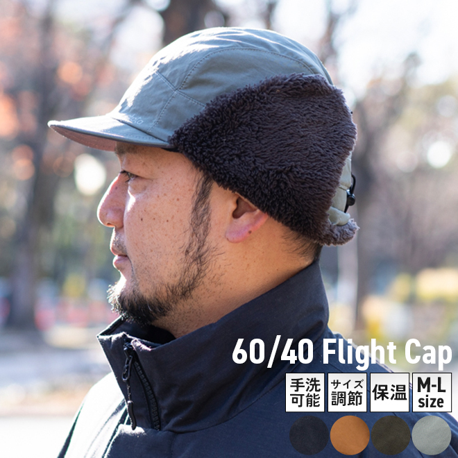 Nakota（ナコタ） 帽子 メンズ レディース 紫外線カット UV nakota