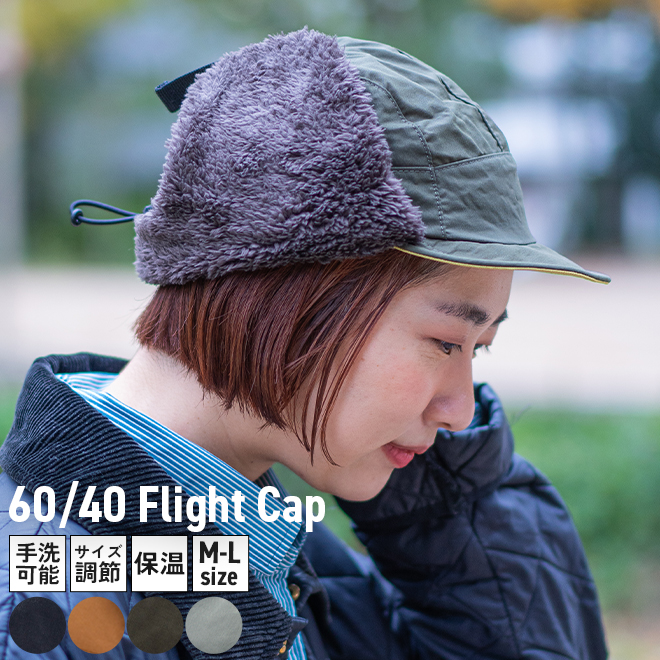 Nakota（ナコタ） 帽子 メンズ レディース 紫外線カット UV nakota