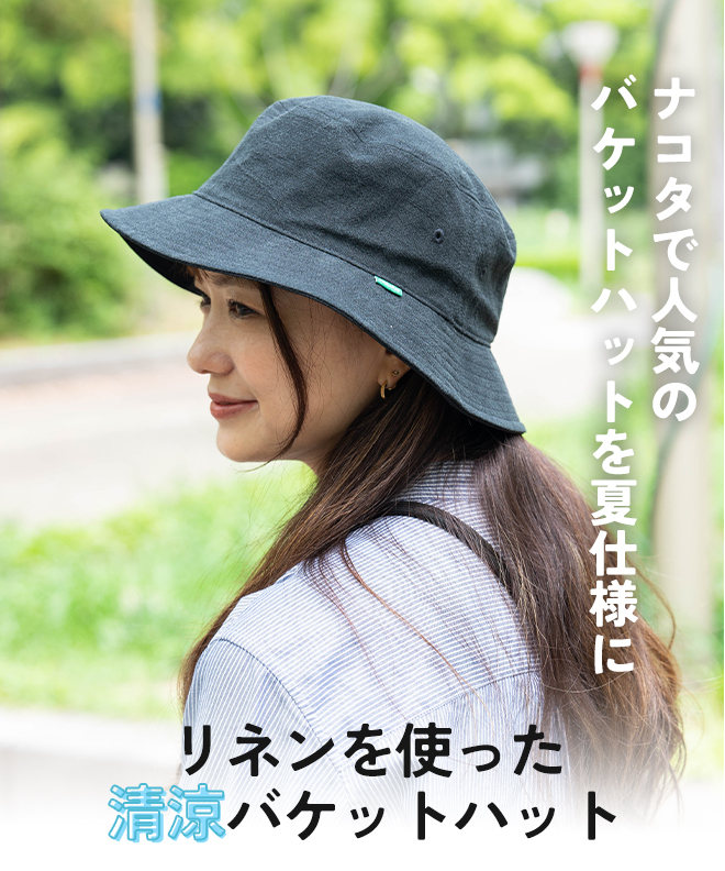 大特価】ブラック 2way リバーシブル ペイズリー柄 バンダナ柄