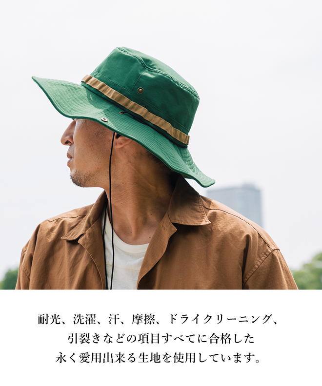 nakota ナコタ グログラン ワイドブリムハット 帽子 サファリハット