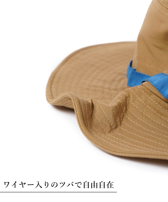 nakota ナコタ グログラン ワイドブリムハット 帽子 サファリハット