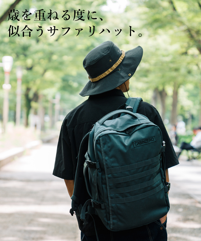 nakota ナコタ グログラン ワイドブリムハット 帽子 サファリハット
