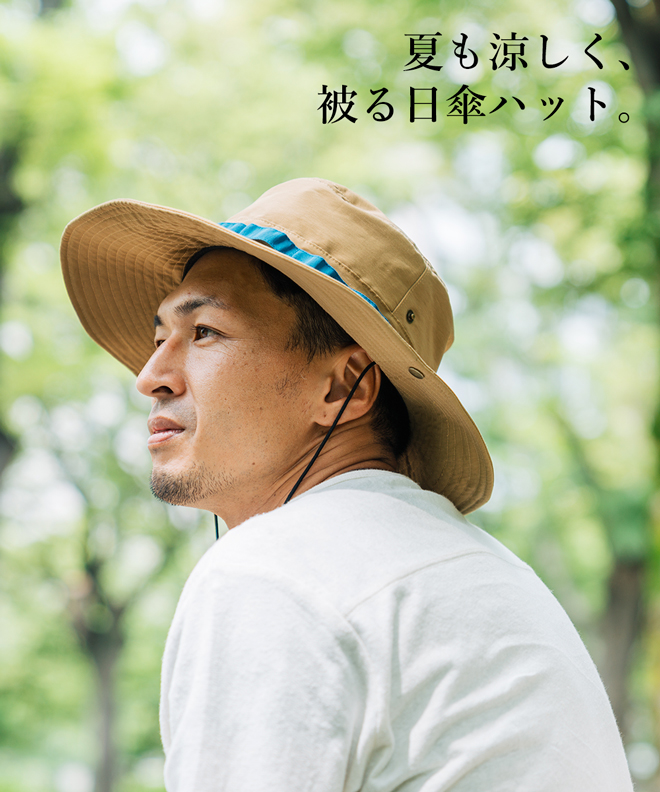 nakota ナコタ グログラン ワイドブリムハット 帽子 サファリハット