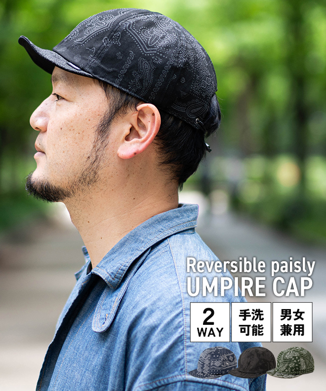 nakota Reversible umpire paisly cap リバーシブル ペイズリー キ...