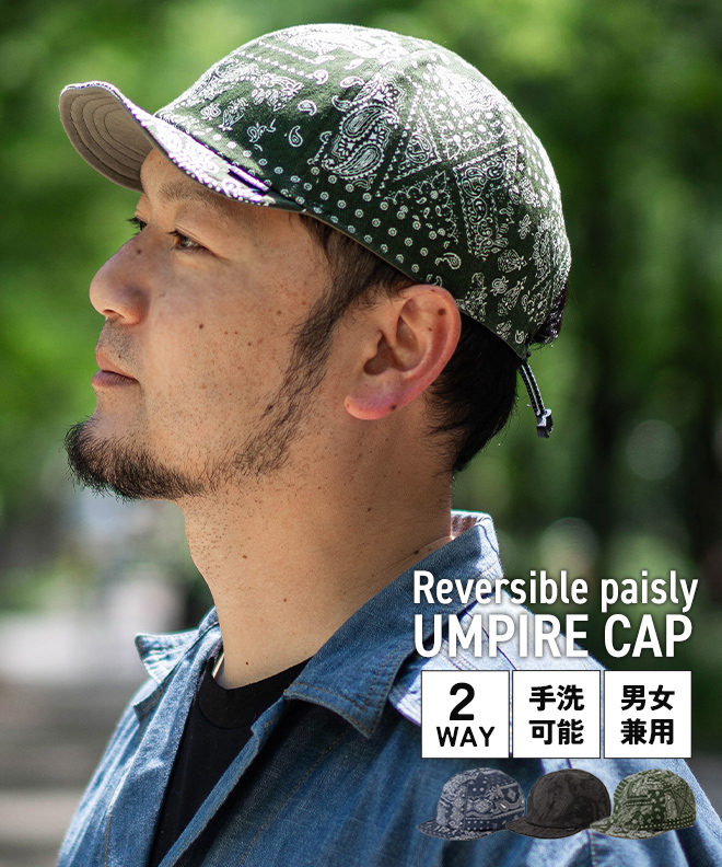 nakota ナコタ Reversible umpire paisly cap リバーシブル ペイズ...