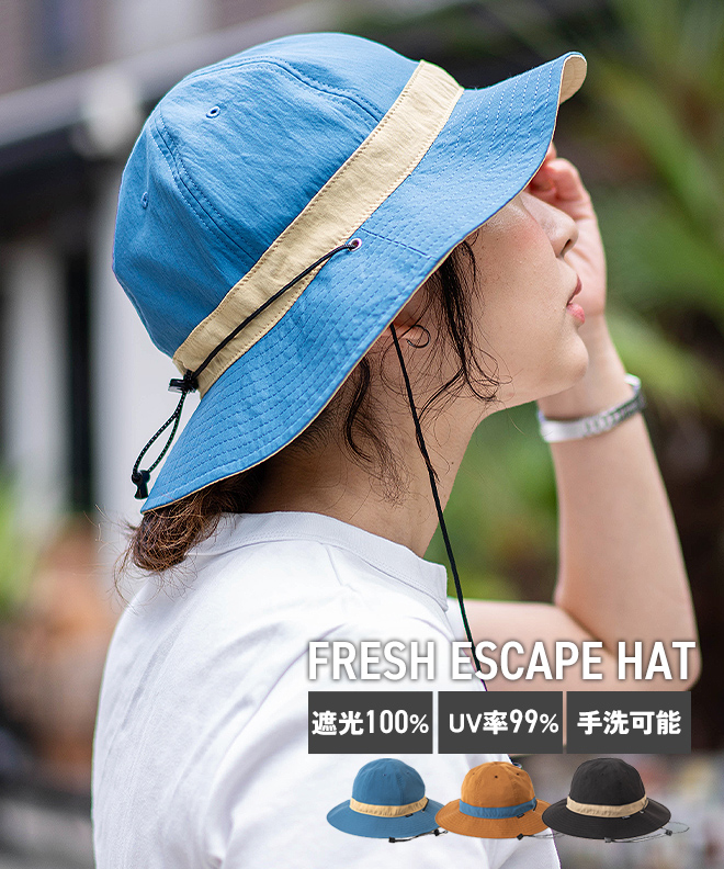 Nakota（ナコタ） Fresh Escape Hat サファリハット メトロハット