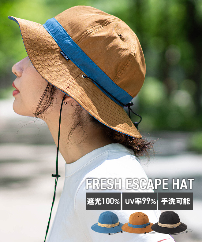 値下げ不可。フラットヘッドサファリハットブラック2サイズ sb-hat255_1.jpg