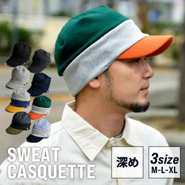 Nakota（ナコタ） 帽子 メンズ レディース 紫外線カット UV nakota