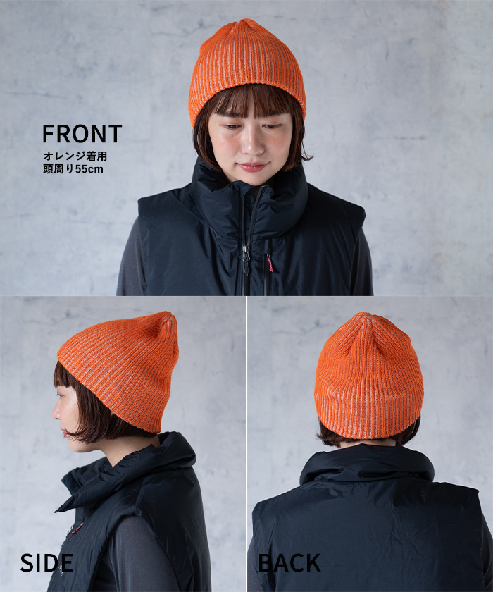 nakota ナコタ ミックスニット ビーニー ニットキャップ ニット