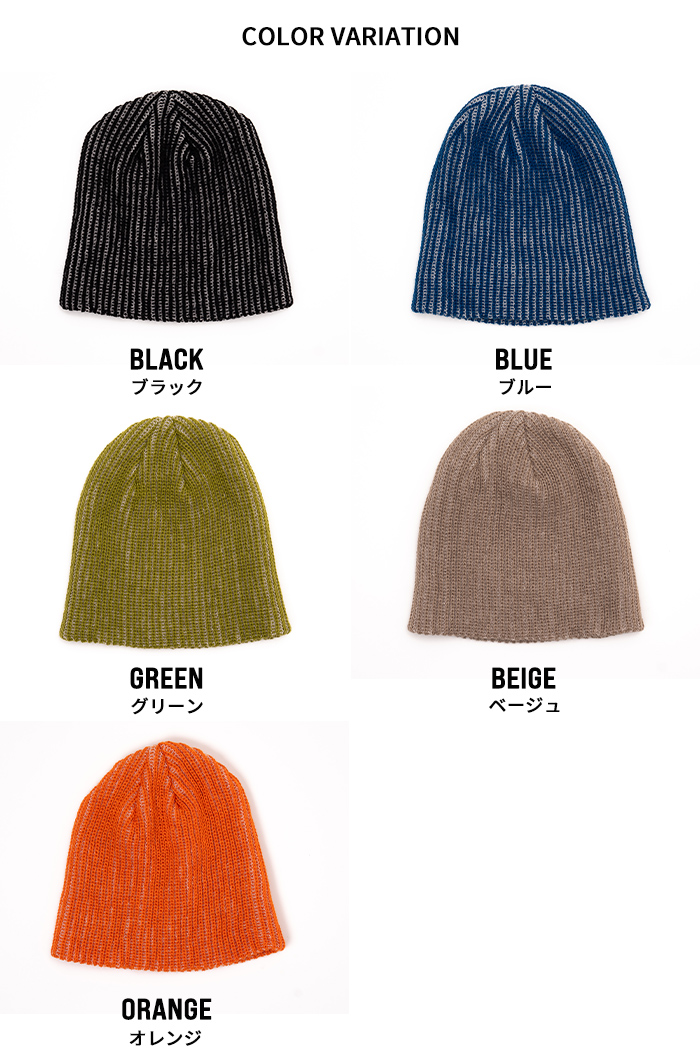 新品未使用タグ付き　　　　　　NKNITニット帽子 cotton knit cap | NKNIT