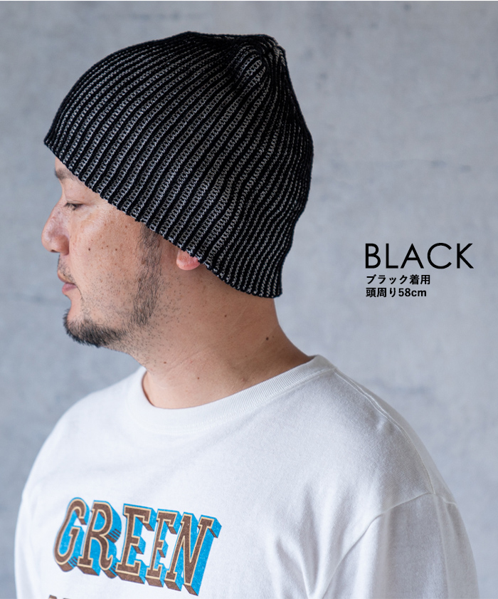 nakota ナコタ ミックスニット ビーニー ニットキャップ ニット帽 帽子