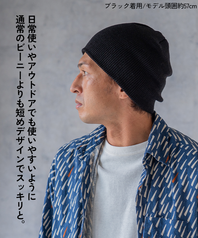 ち*ぽ様 ガ*ろ様 NOAH ニット帽 ダークグレー 100%アクリル袋付き！1 NOAH】定番ニット帽 Waffle Beanie (NOAH/ニットキャップ・ビーニー