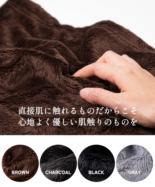 nakota ナコタ Clean BOA MASK FOODY クリーンボアマスクフーディー フード付きネックウォーマー 抗菌 防臭 アウトドア 防風  防寒 プレゼント ギフト :na-k27:Nakota - 通販 - Yahoo!ショッピング