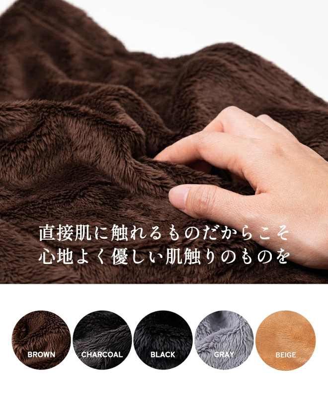 nakota フード ネックウォーマー ボア フーディー 防寒 冬用 冬小物 メンズ レディース