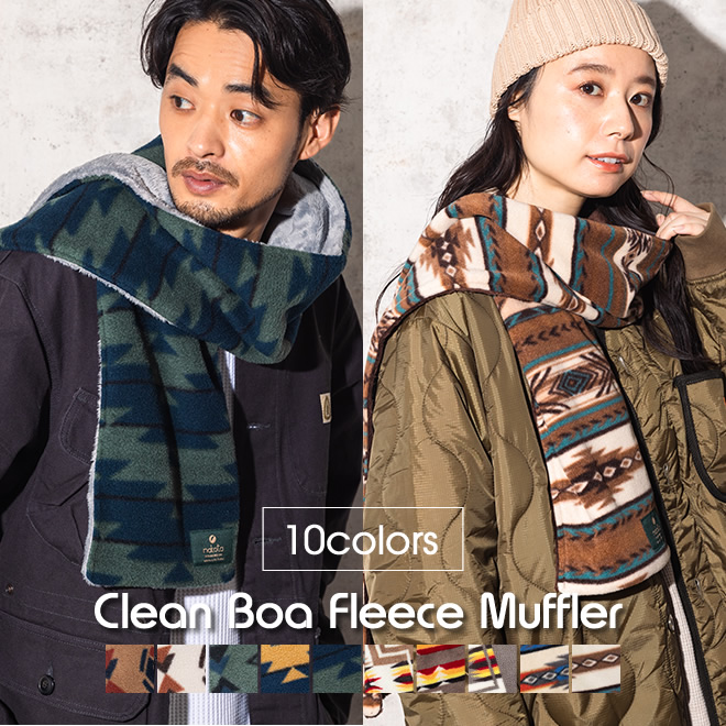 nakota ナコタ Clean Boa Fleece Mufller ボア フリース マフラー