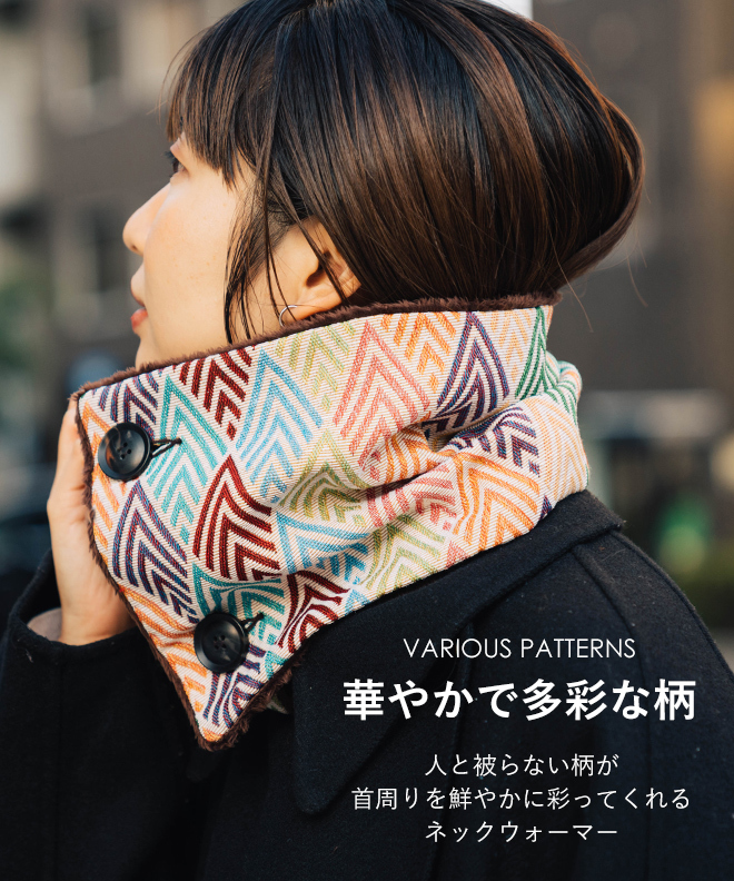 nakota ナコタ Clean BOA Neck Warmer クリーンボアネックウォーマー 抗菌 防臭 メンズ レディース アウトドア 登山 秋  冬 ギフト プレゼント :na-k29:Nakota - 通販 - Yahoo!ショッピング