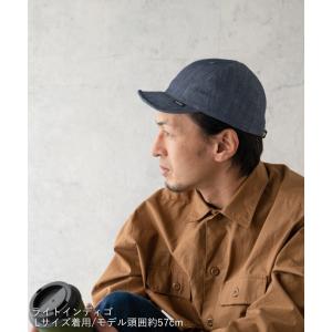 帽子 メンズ レディース 紫外線カット UV nakota ナコタ ナイロンデニムキャップ 大きいサ...