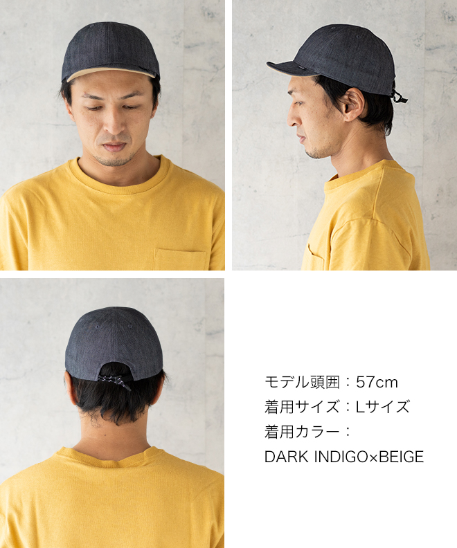 Nakota 帽子 メンズ レディース 紫外線カット UV nakota ナコタ