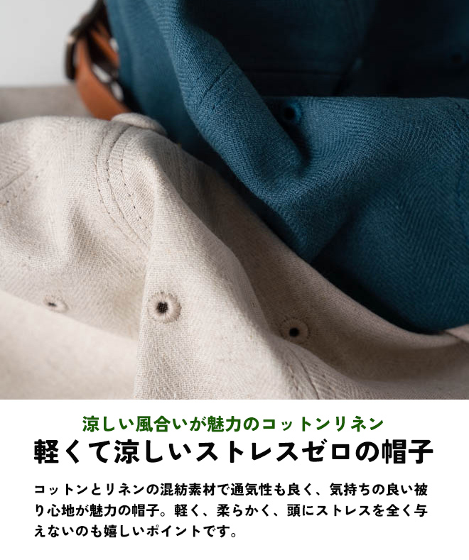 nakota ナコタ NATURAL 2TONE LOGO CAP 帽子 キャップ 大きいサイズ 大きめ メンズ レディース