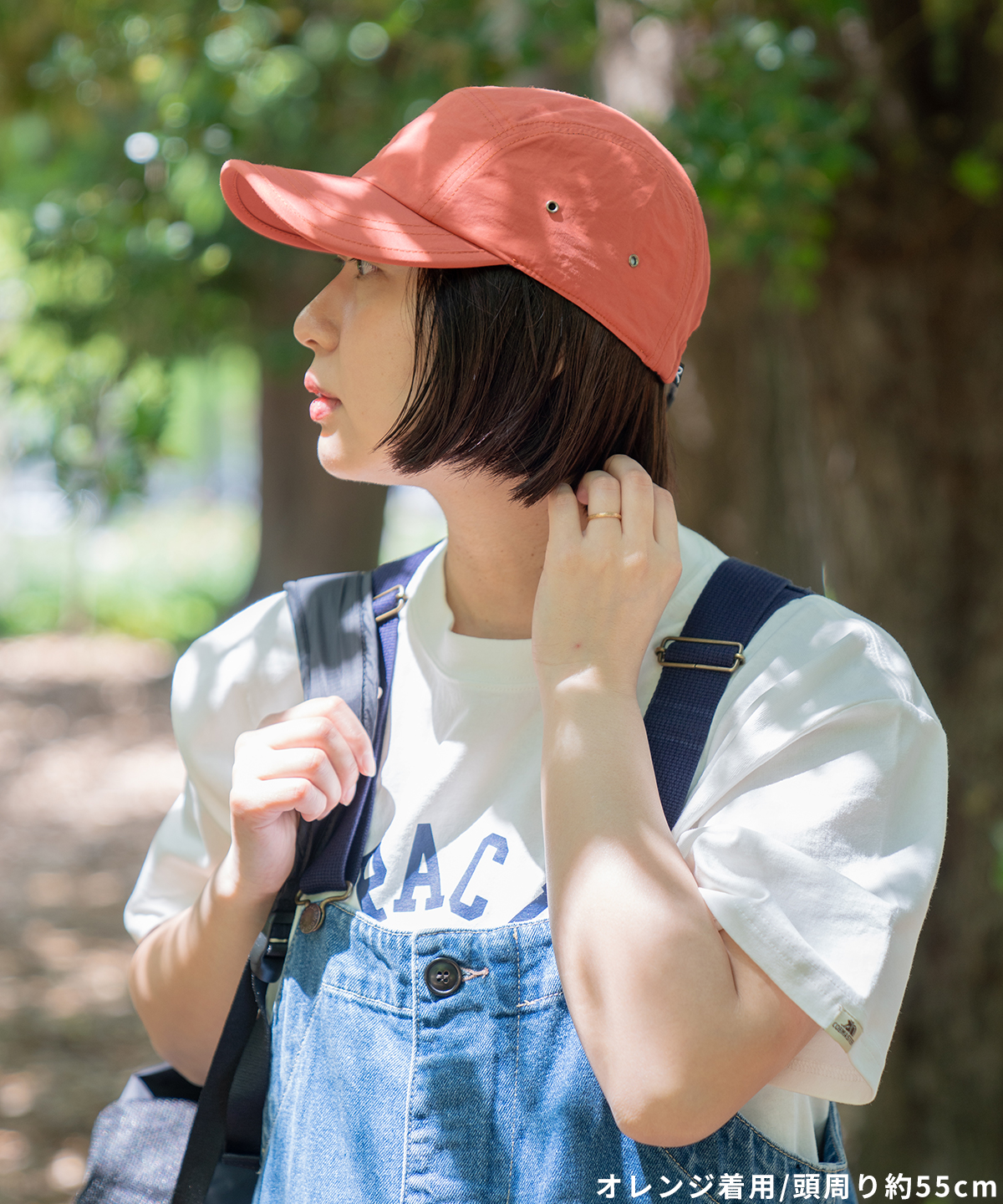 Nakota（ナコタ） Plain Jet Cap メンズ レディース 帽子 ジェット