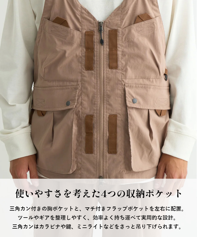 ジャケット・アウター NANGA HINOC RIPSTOP UT VEST ヒノックリップストップ ユーティリティベスト – NANGA ONLINE SHOP