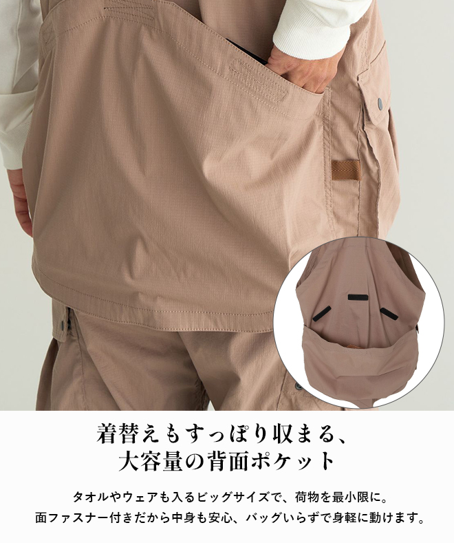 NANGA（ナンガ） HINOC RIPSTOP UT VEST ユーティリティベスト メンズ