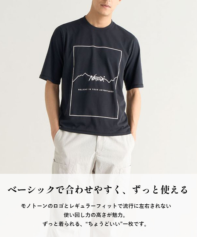 NANGA ナンガ DRY MIX FRAME LOGO TEE ドライミックス Tシャツ