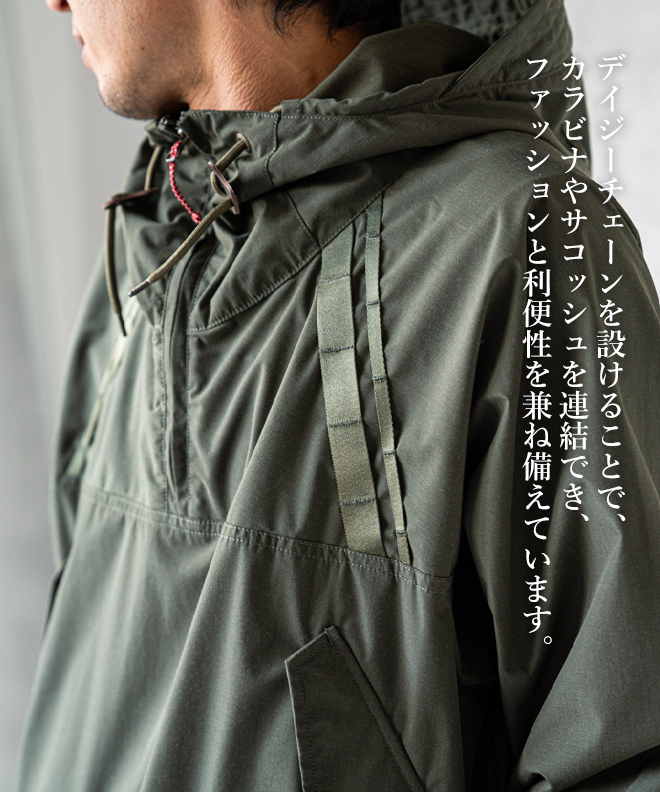 NANGA（ナンガ） HINOC FIELD ANORAK PARKA パーカー アウター