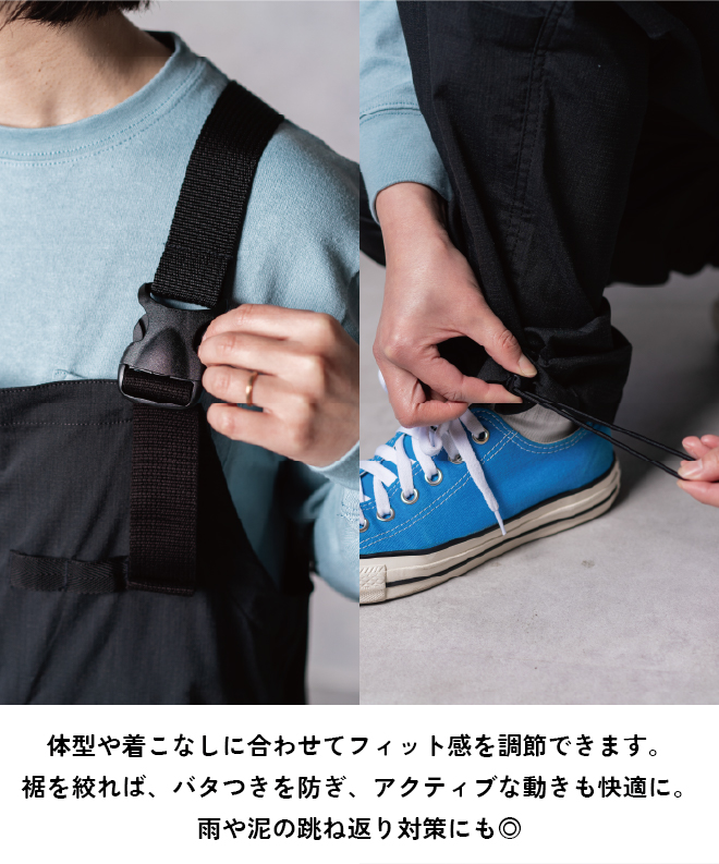 NANGA ナンガ HINOC RIPSTOP UT OVERALLS オーバーオール