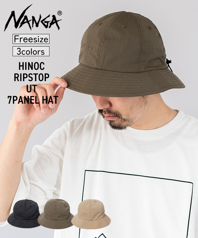 NANGA（ナンガ） ヒノックリップストップ UT 7パネルハット 帽子