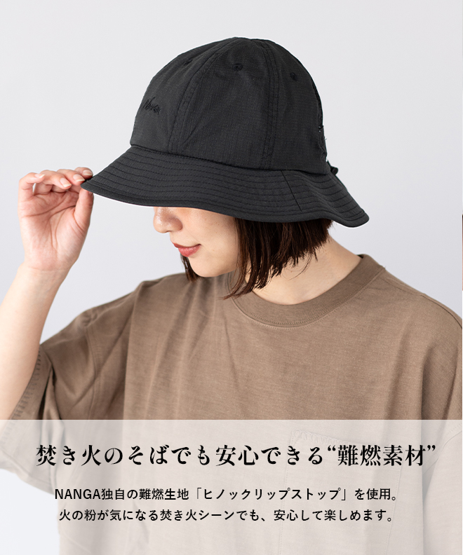 一時値下げ NANGA バケットハット ONE SIZE ベージュ ナンガ 一時