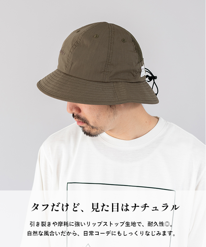 NANGA（ナンガ） ヒノックリップストップ UT 7パネルハット 帽子