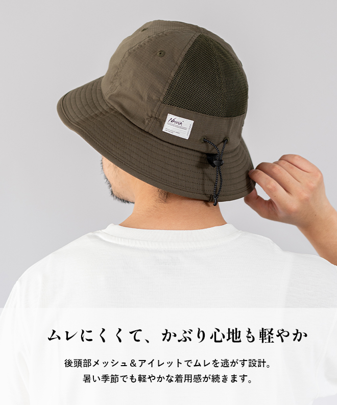 NANGA（ナンガ） ヒノックリップストップ UT 7パネルハット 帽子