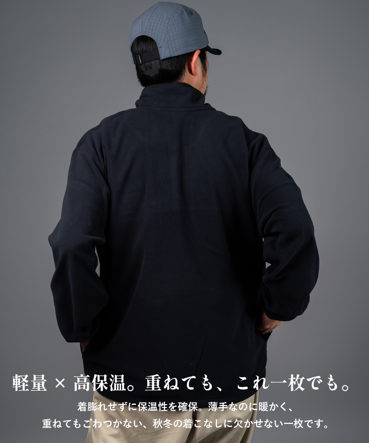NANGA（ナンガ） AIR WARM FLEECE TOPS 軽量 防寒 ジャケット スポーツ