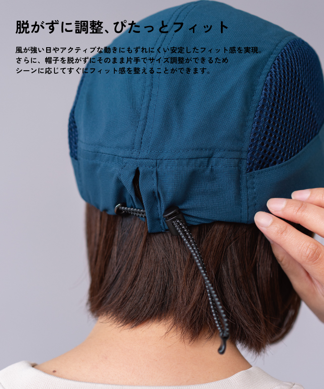 NANGA ナンガ DotAir MESH JET CAP メッシュ キャップ 帽子