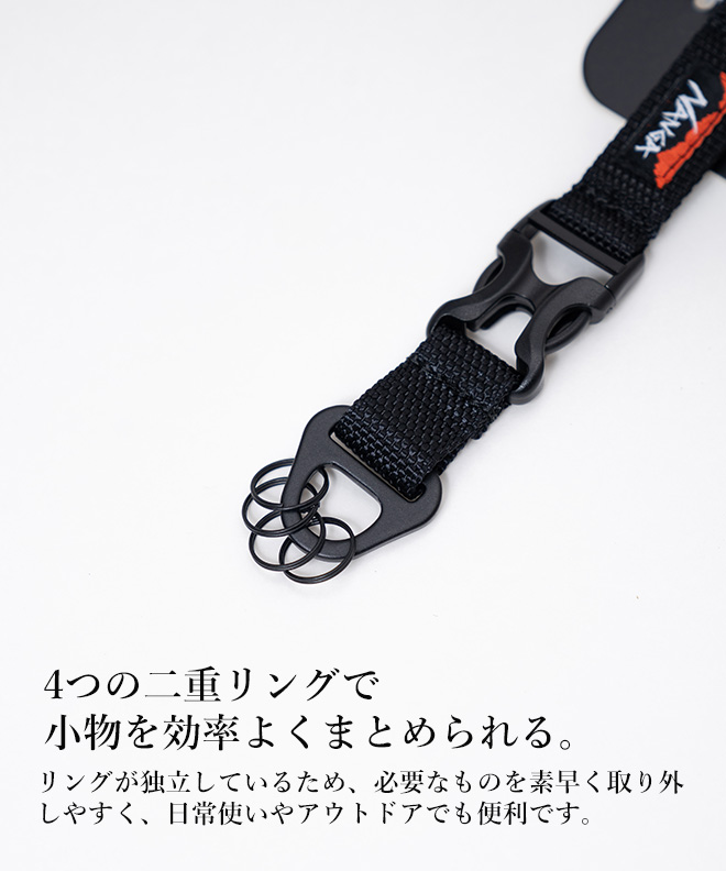 NANGA ナンガ CARABINER KEY HOLDER キーホルダー キャンプ NANGA ナンガ CARABINER KEY HOLDER キーホルダー キャンプ